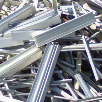 Hurda Alüminyum Alımı